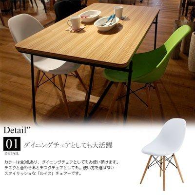 東谷 (豪華2大特典)ダイニングチェア 北欧 リプロダクト おしゃれ