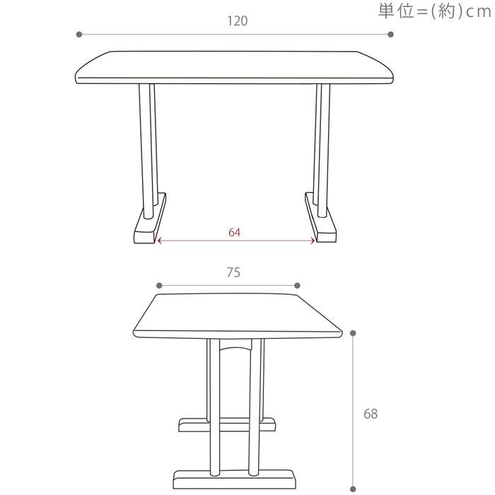 東谷 (豪華2大特典)ダイニングテーブルセット 4人用 おしゃれ 120幅 
