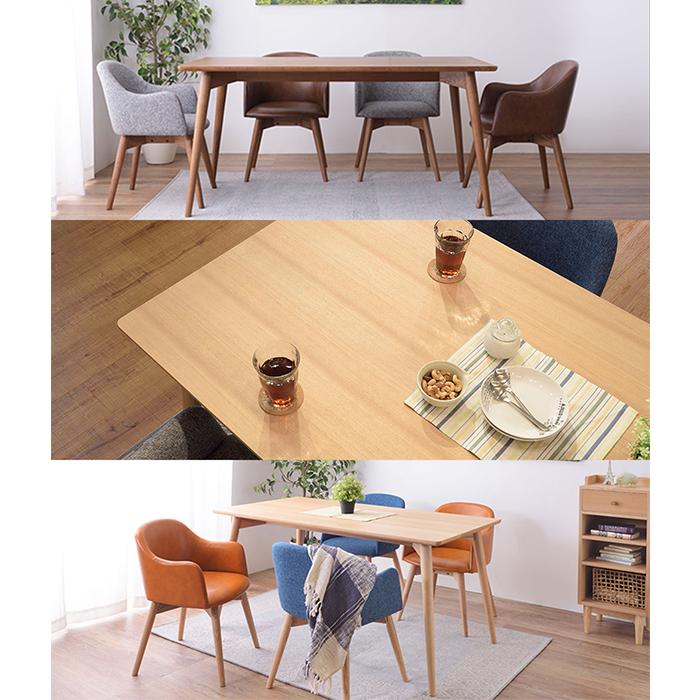 東谷　ダイニングテーブルセット　150cm 東谷 (豪華2大特典) ダイニングテーブルセット 4人掛け 5点