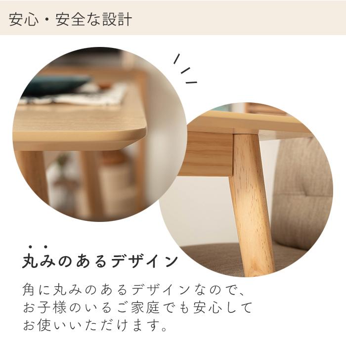 東谷 (豪華2大特典) ダイニングテーブル 2人 掛け 用 幅80cm テーブル