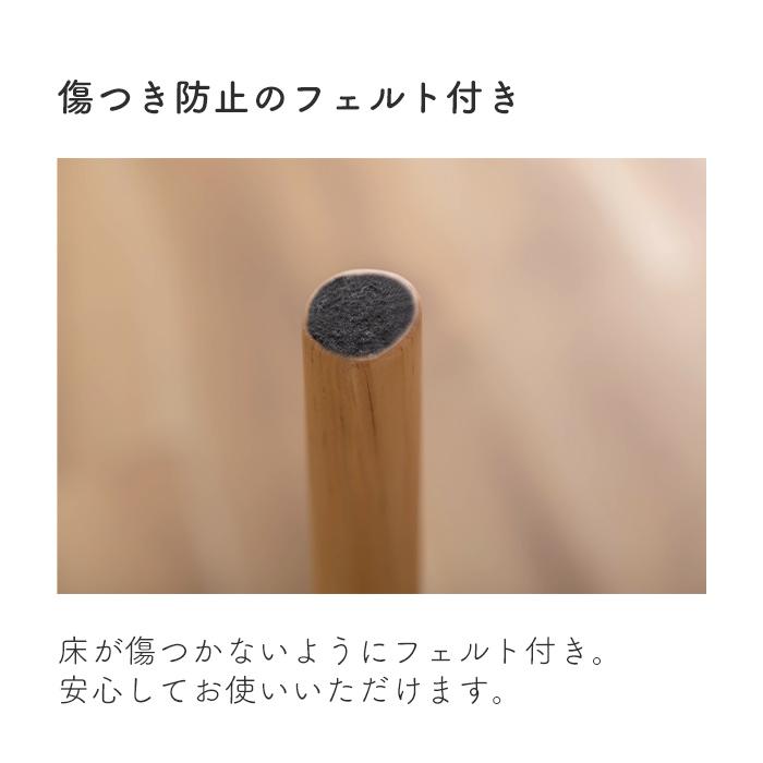 東谷 7/22はP+10％！ (豪華2大特典)ダイニングテーブル 2人 掛け 3人