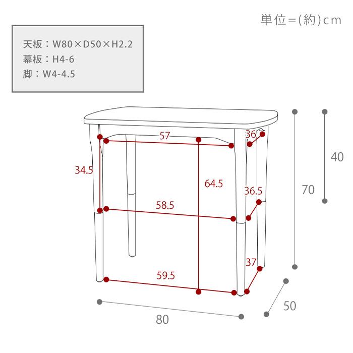 東谷 (豪華2大特典)こたつ テーブル ロー タイプ ハイ 長方形 北欧