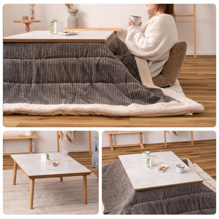 東谷 (豪華2大特典) こたつ テーブル フラットヒーター 大理石柄 ロー