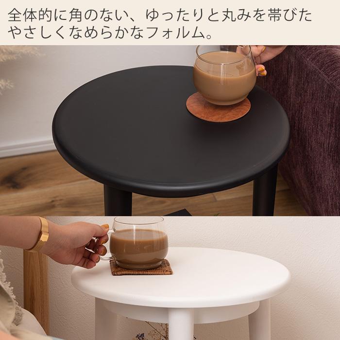 東谷 ラタン風 サイドテーブル ラウンドテーブル ベッド ソファ 東谷 ラタン風 サイドテーブル ラウンドテーブル ベッド ソファ