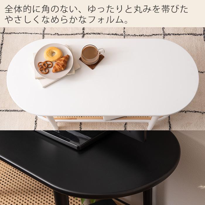 希少美品 ラタン製円形センターテーブル 東谷 7/30はP+6％還元！ (豪華2大特典)ラタン風 センター