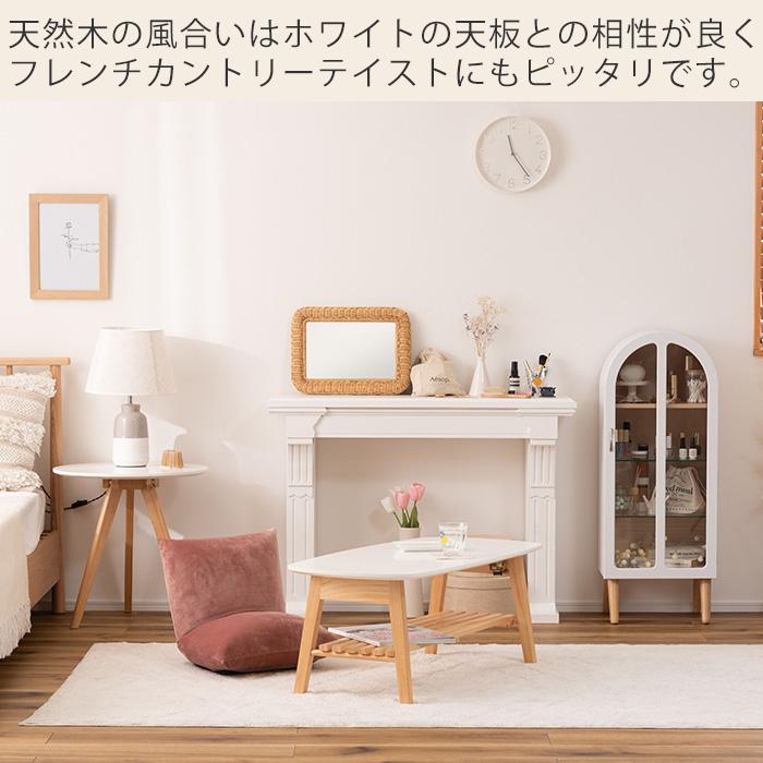 東谷 サイドテーブル ラウンドテーブル ベッド サイド 木製 ソファ