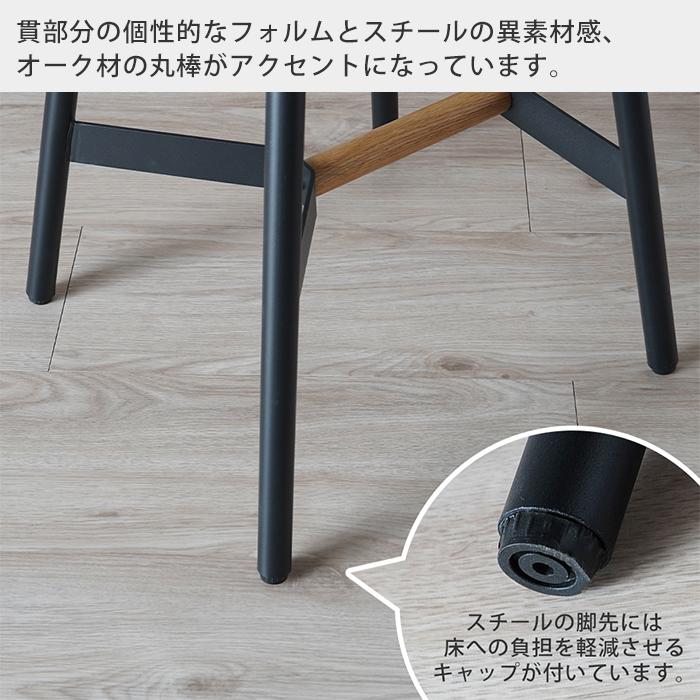 東谷 (豪華2大特典)ハイスツール 2脚セット 木製 カウンターチェア