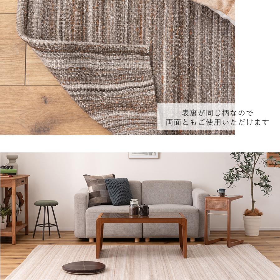 専用品 東谷 6/30はP+6％還元！ (豪華2大特典)ラグ カーペット 絨毯
