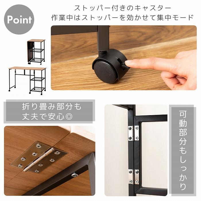 東谷 2/22はP+17％還元！ (豪華2大特典)バタフライ テーブル パソコン