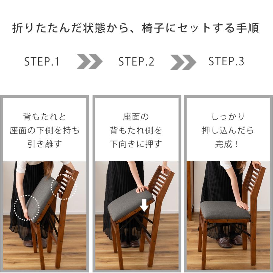 東谷 折りたたみ チェア 椅子 イス いす フォールディング 折り畳み