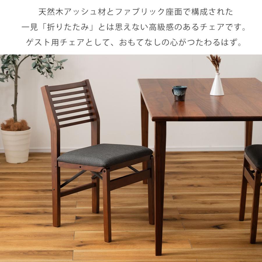東谷 折りたたみ チェア 椅子 イス いす フォールディング 折り畳み