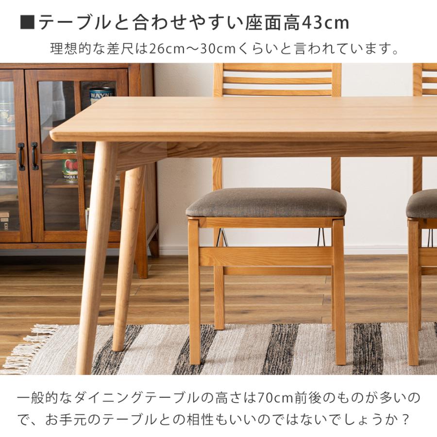 東谷 折りたたみ チェア 椅子 イス いす フォールディング 折り畳み