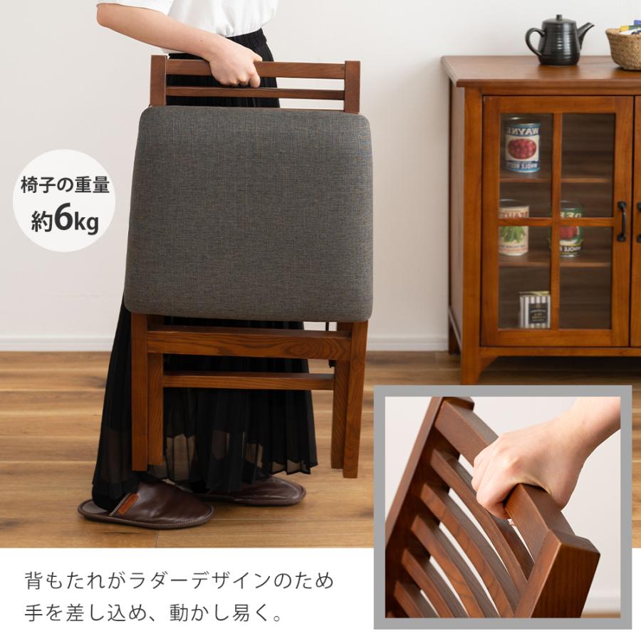 A 新品 折り畳みチェア ブラウン カントリー 玄関 来客 木製 省スペース 東谷 折りたたみ チェア 椅子 イス いす フォールディング 折り畳み