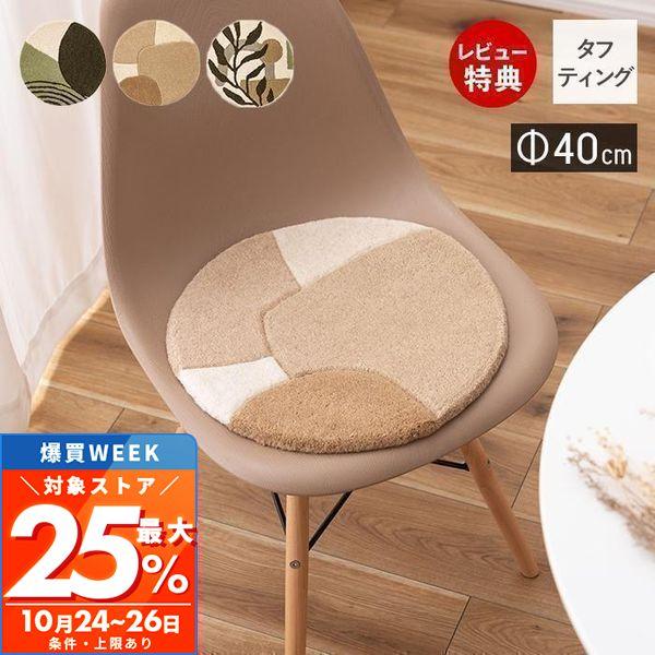 コヤンイサムチョン　膝掛け　マルチマット ZEKU-M INNER TENT FLOOR MAT | PRODUCTS | ZANE ARTS