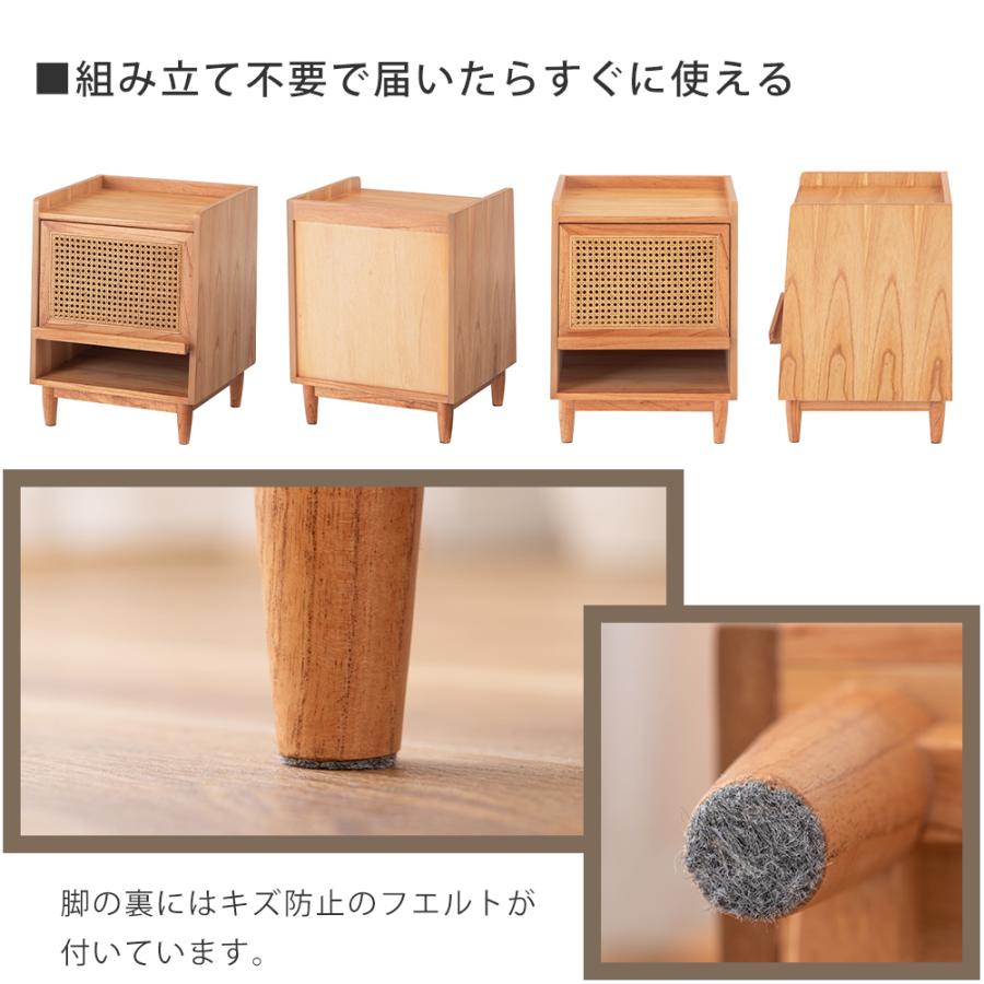 東谷 (豪華2大特典)ナイトテーブル 木製 ベッド サイド チェスト