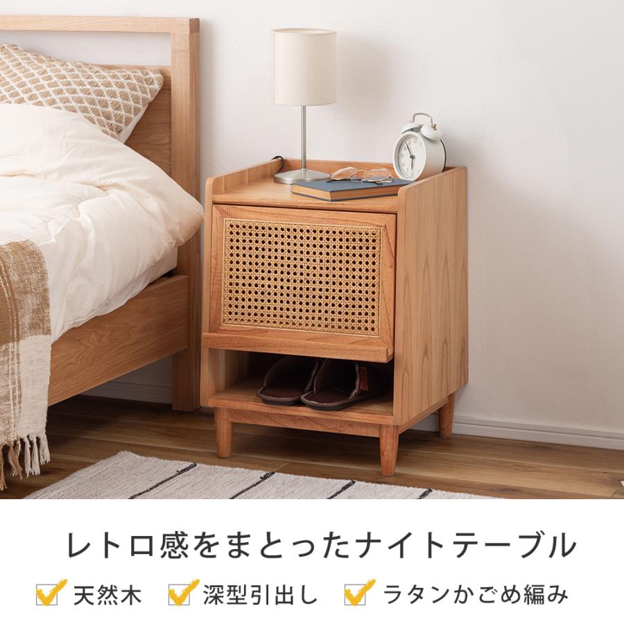 東谷 (豪華2大特典)ナイトテーブル 木製 ベッド サイド チェスト