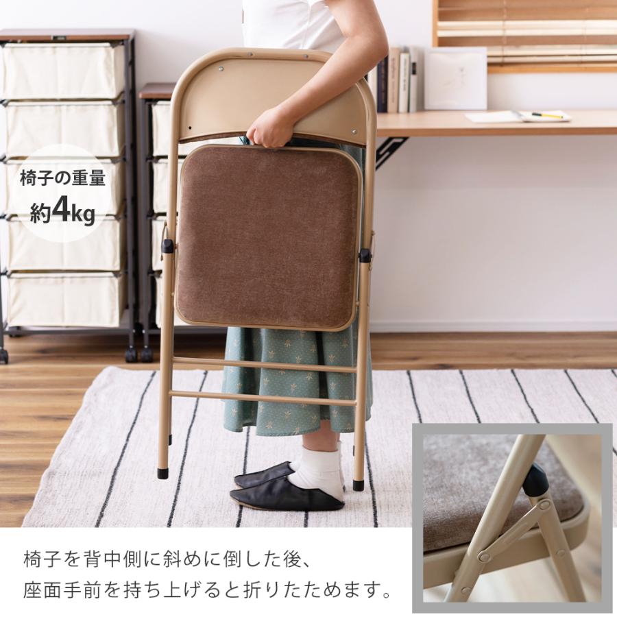 【新品同様】 GUTEWAHI 24 日本製 フィンコンフォート好きに. 幅広 折りたたみ チェア 椅子 イス いす フォールディングチェア