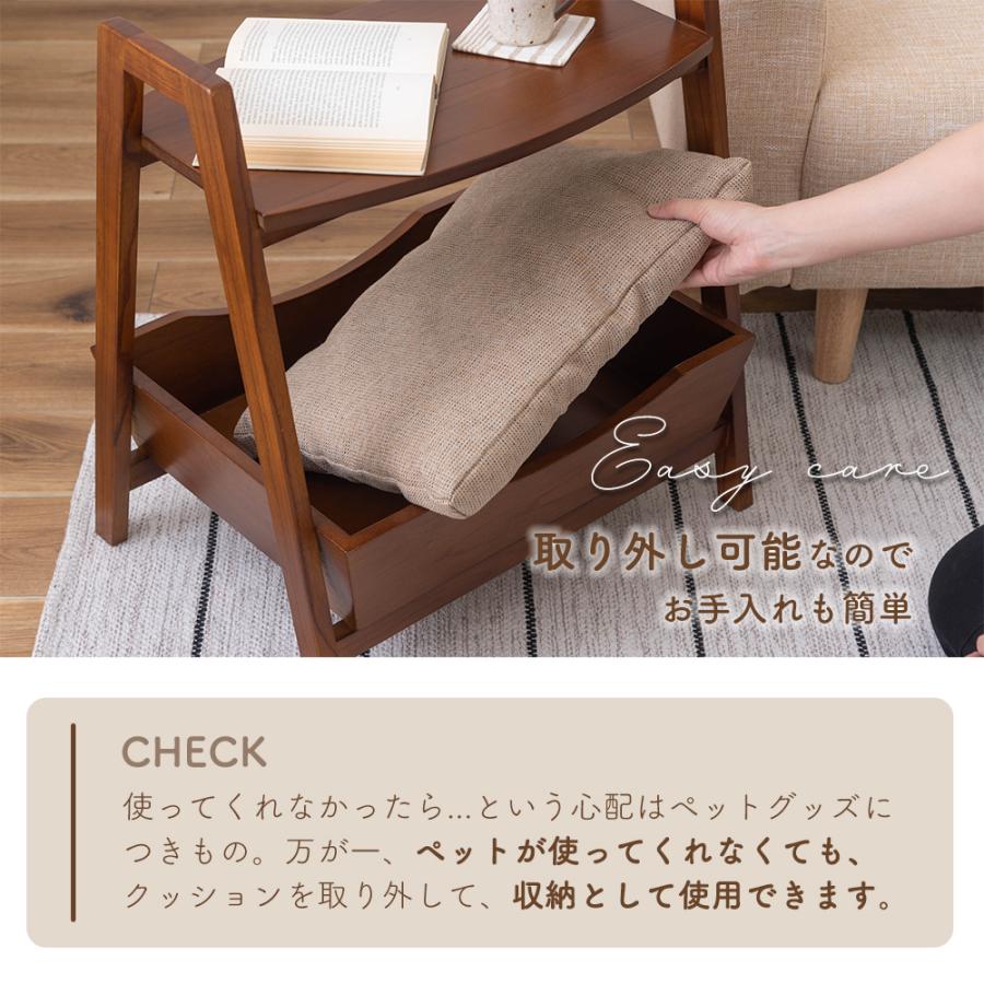 東谷 サイド テーブル 収納 北欧 ナイト ソファ ペット ベッド ハウス