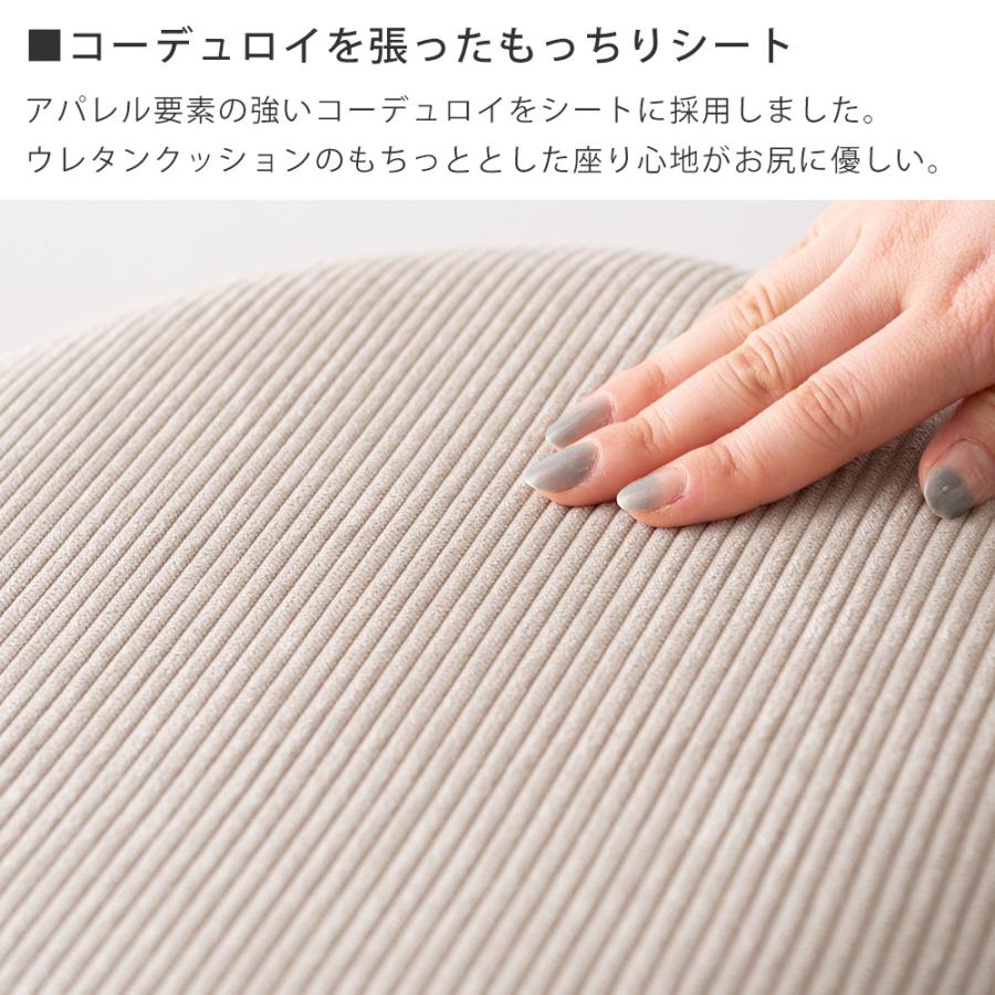 東谷 ハイスツール カウンター チェア バー コンパクト 椅子 イス
