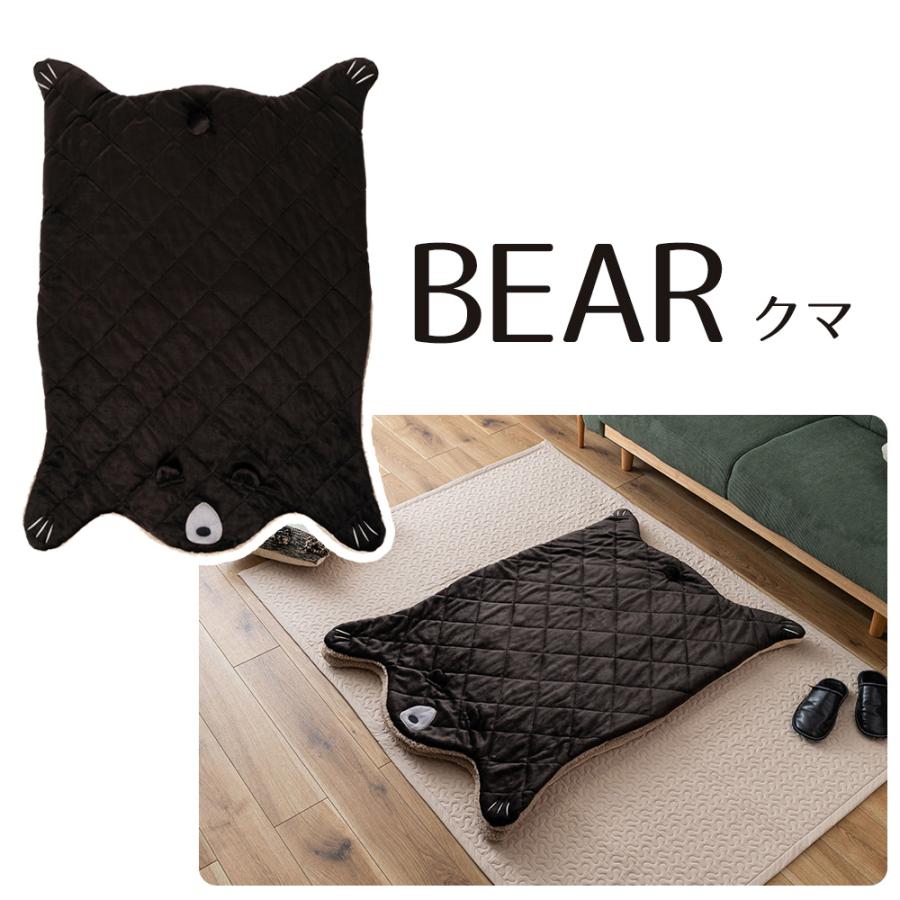 東谷 サンドクッション アニマル ひざ掛け ブランケット 90×120