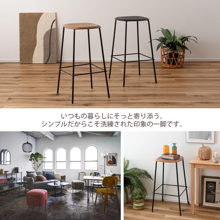 東谷 (豪華2大特典)ハイスツール カウンター チェア 椅子 バー 木