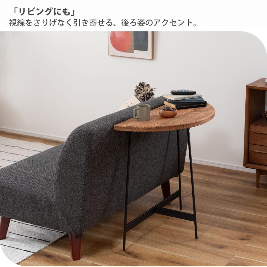 東谷 (豪華2大特典)コンソール テーブル 古材 ヴィンテージ パイン 材