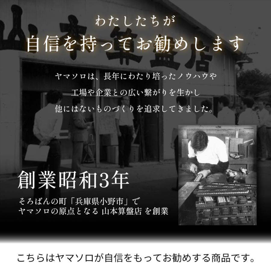 東谷 (豪華2大特典)高座椅子 リクライナー 9/11は最大P21