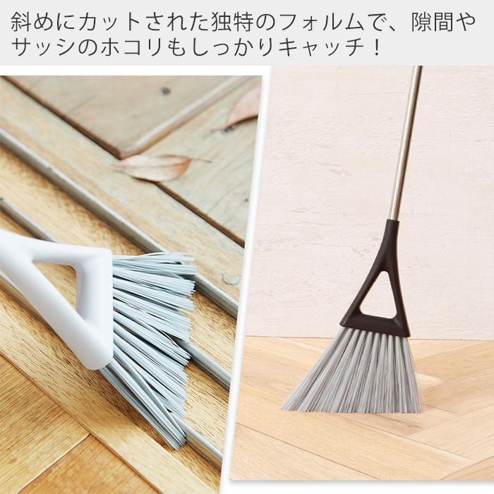 11/30まで最大25％！ tidy スィープコンパクト sweep 日本製 ほうき
