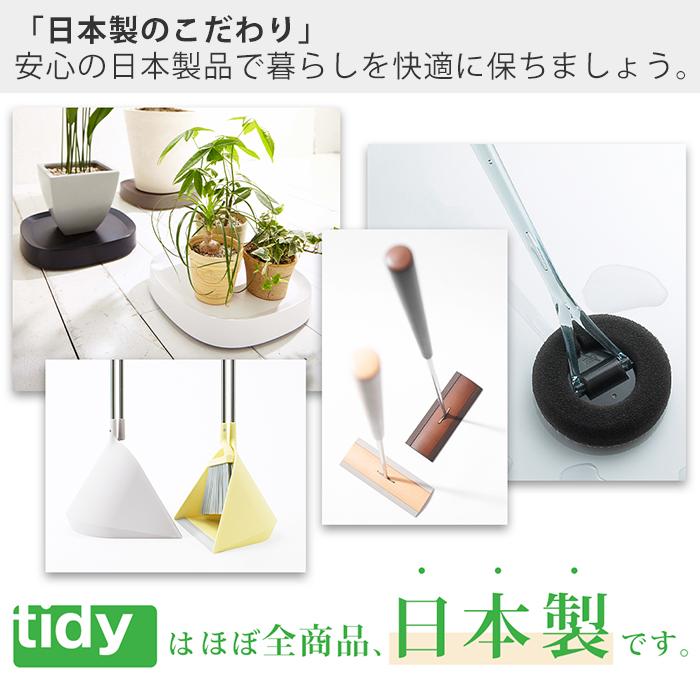 tidy バス用スポンジ バススポンジ バスクリーナー 日本製 柄付き