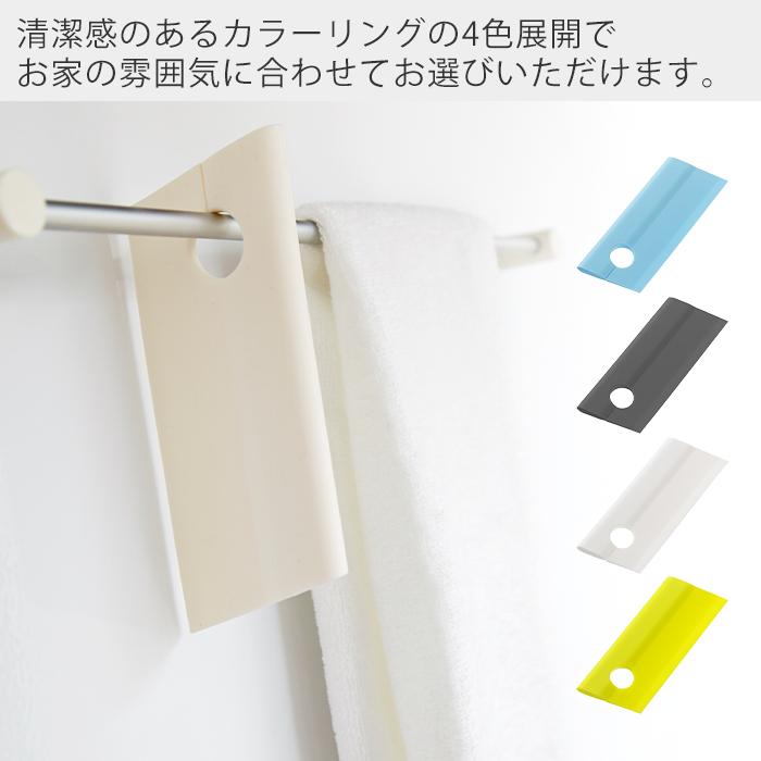 テラモト（TERAMOTO） 12/25はP+9％還元！ tidy スキージー ミニ スク