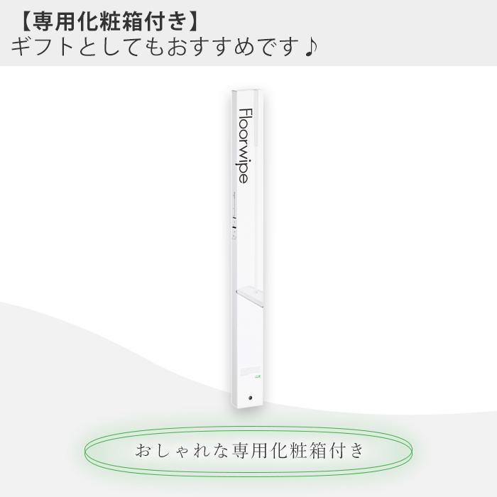 tidy フロアワイプ フロアワイパー floorweipe 日本製 天然木 クイックルワイパー フローリング CL-665-300 ティディ アクトワークス｜e-alamode｜13