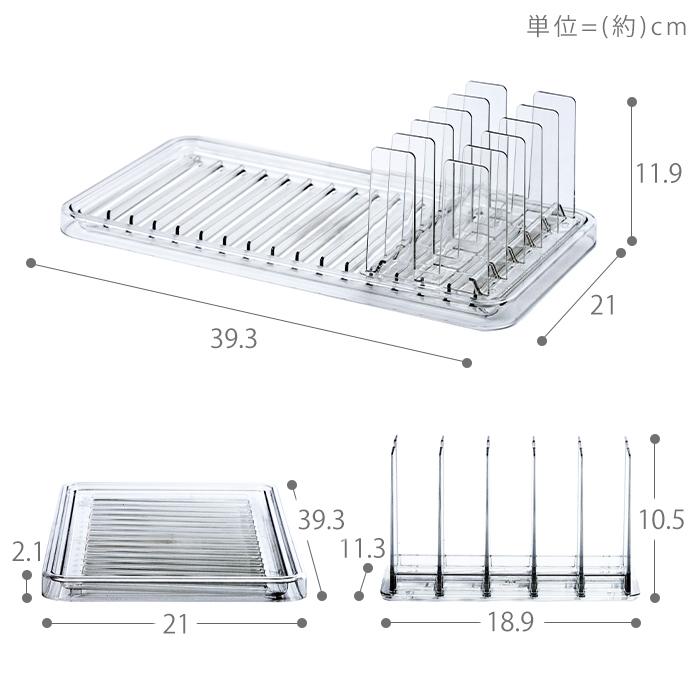 tidy スタンディングドレイナー Standing Drainer 水切り 水切りラック ドレイナー 水切りかご 日本製 耐熱 耐冷 耐衝撃 OT-667-220 ティディ アクトワークス｜e-alamode｜15