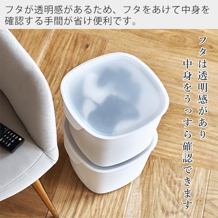 tidy バケットコンテナー Bucket Container 収納コンテナ 10L 収納