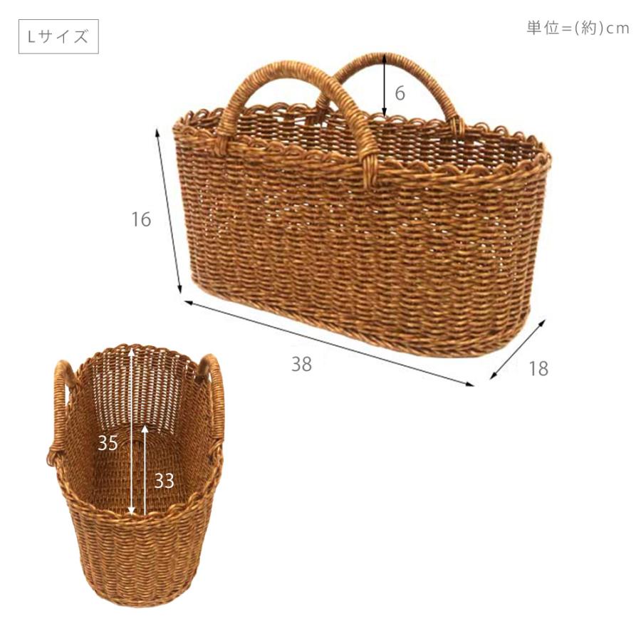 メタル製オーバル型バスケットセット オーバル型 バスケット かご□S
