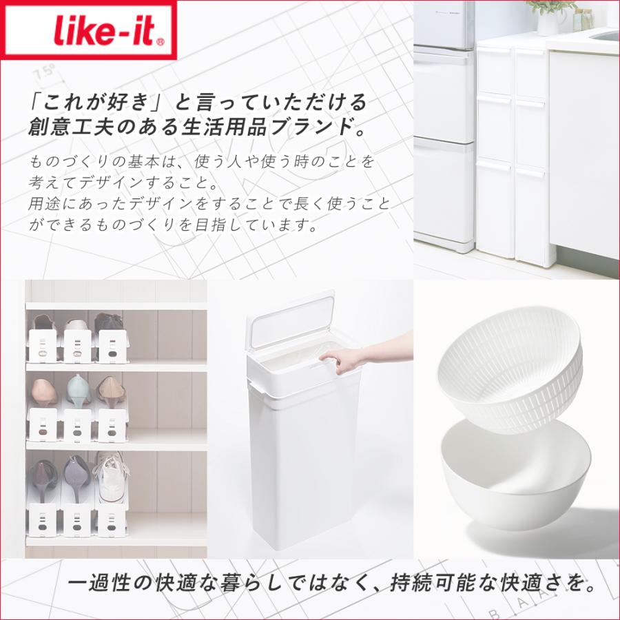 like it システムキャスター ストッパー付き キャスター CS-P9 スリム