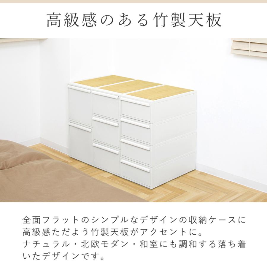 Like-it（ライクイット） 9/11は最大P21%！ クローゼットシステム用 竹