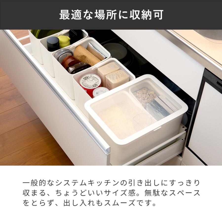 Like-it（ライクイット） 米びつ おしゃれ 10kg フタ付きストック 