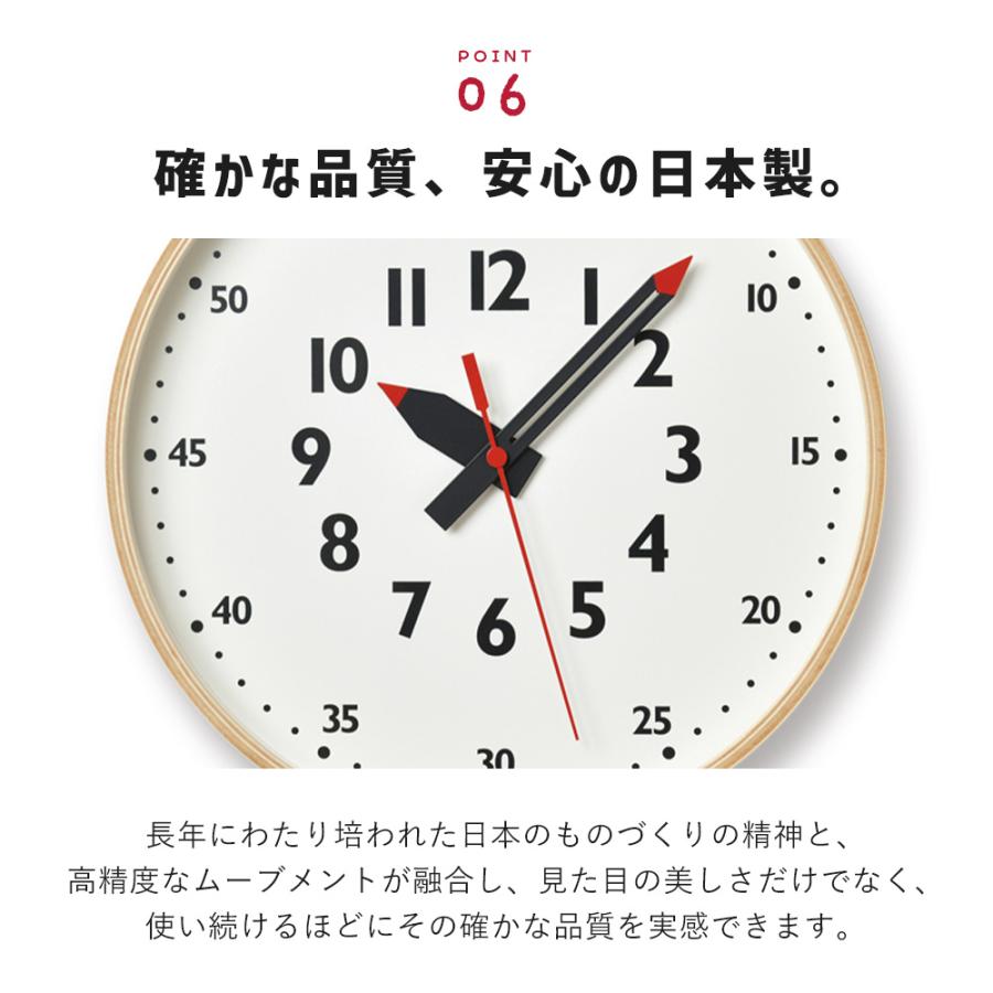 Lemnos（レムノス） 壁 掛け 時計 fun pun clock M おしゃれ タカタ