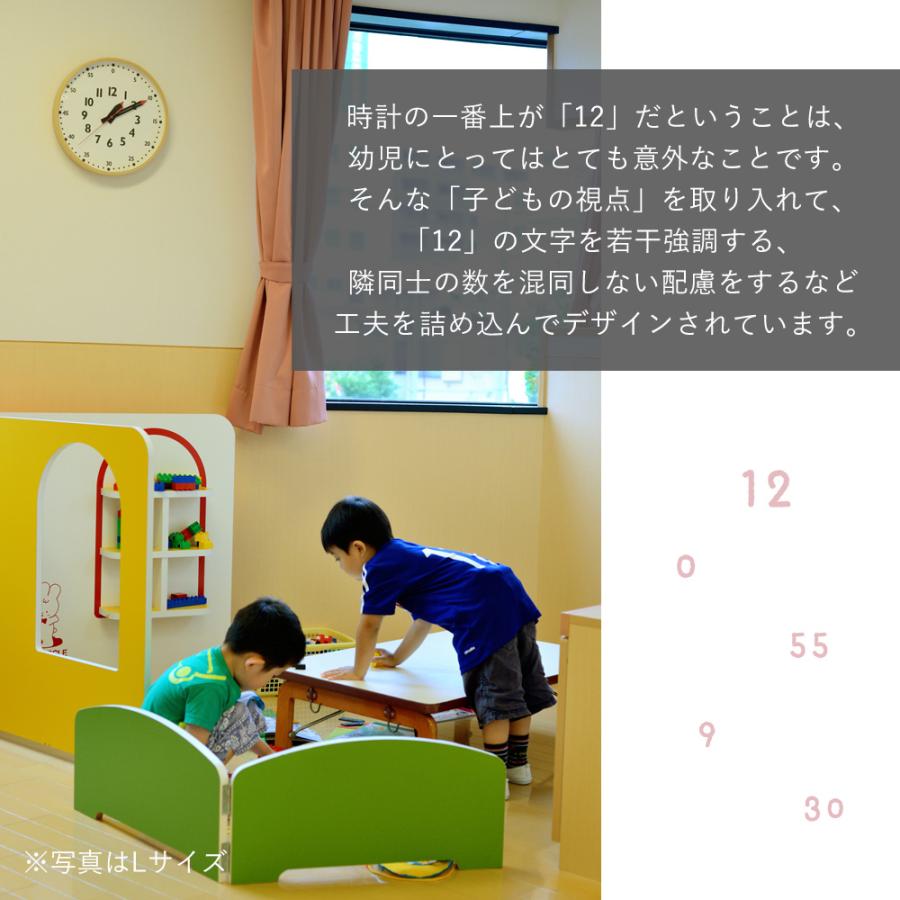 Lemnos（レムノス） 壁 掛け 時計 fun pun clock M おしゃれ タカタ