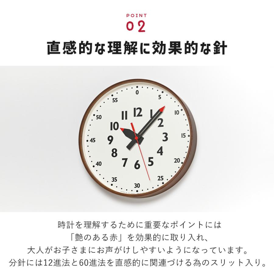 LEMNOS フンプンクロック Mサイズ 掛け時計 タカタレムノス Lemnos（レムノス） 壁 掛け 時計 fun pun clock M おしゃれ タカタ