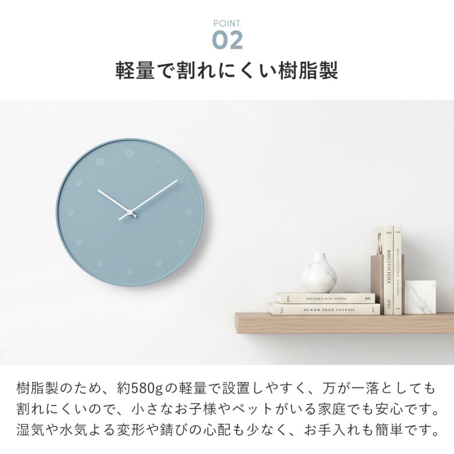 Lemnos（レムノス） 掛け 壁掛け かけ 時計 molecule おしゃれ 静音