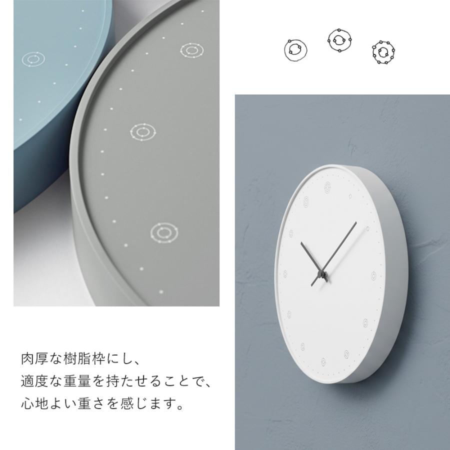 Lemnos（レムノス） 掛け 壁掛け かけ 時計 molecule おしゃれ 静音