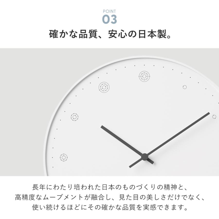 Lemnos（レムノス） 掛け 壁掛け かけ 時計 molecule おしゃれ 静音