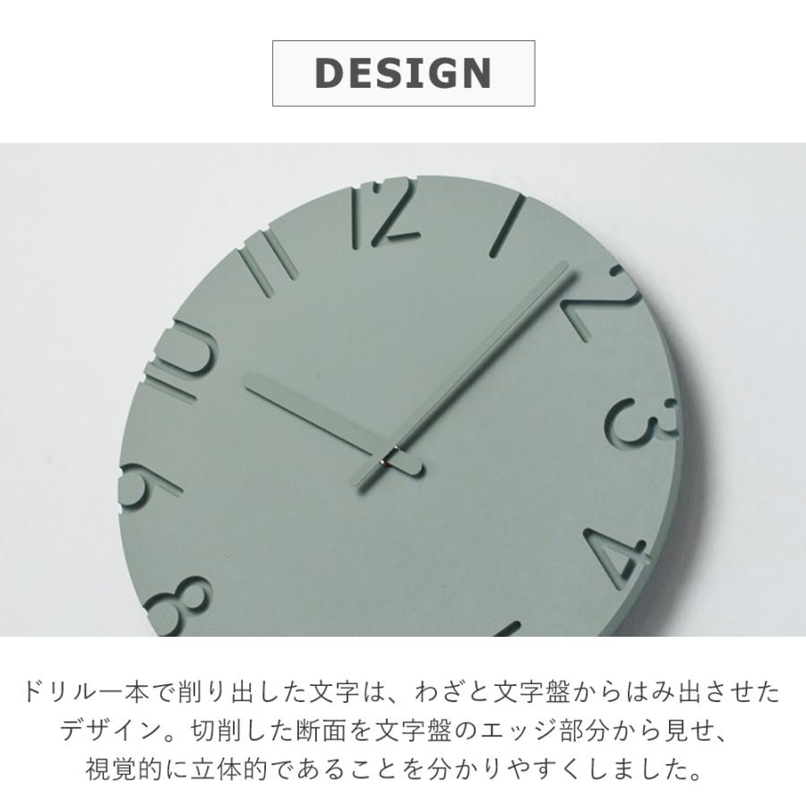 カーヴド カラード 壁掛け時計 レムノス Lemnos（レムノス） 壁 掛け 時計 CARVED COLORED カーヴド カラード