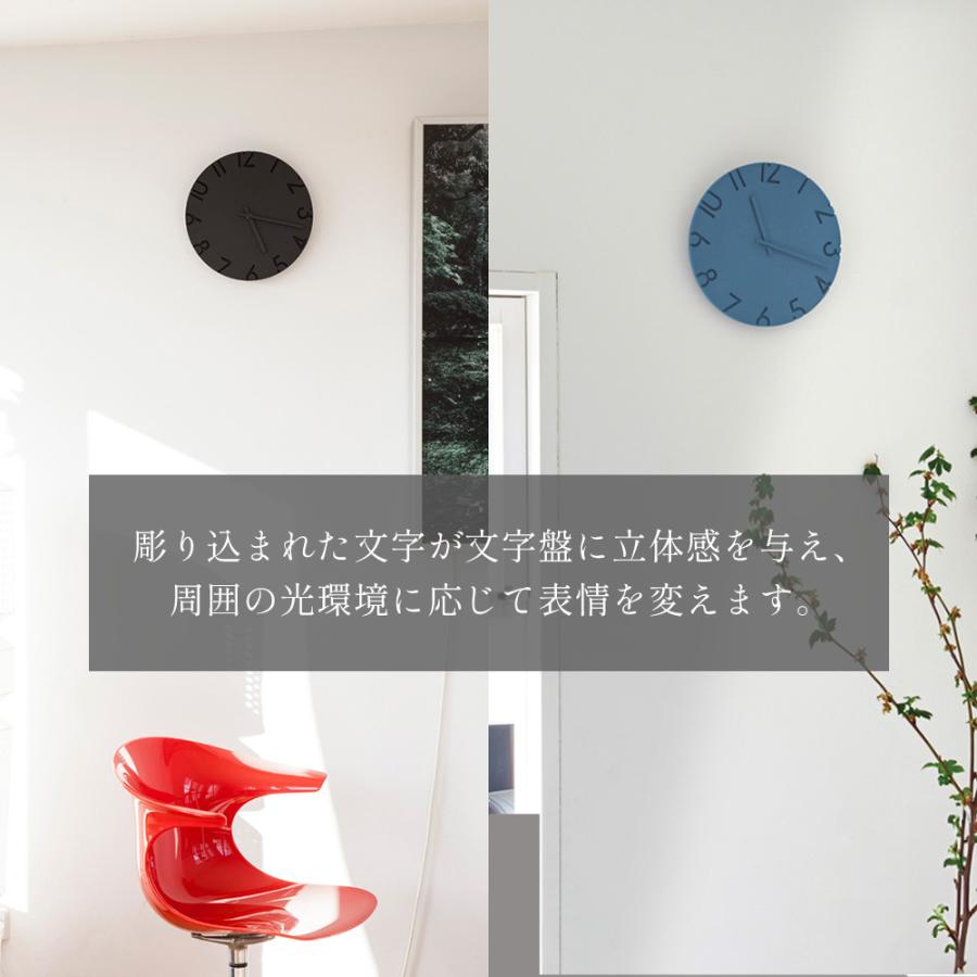 カーヴド カラード 壁掛け時計 レムノス Lemnos（レムノス） 壁 掛け 時計 CARVED COLORED カーヴド カラード