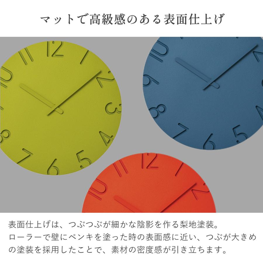 Lemnos（レムノス） 壁 掛け 時計 CARVED COLORED カーヴド カラード