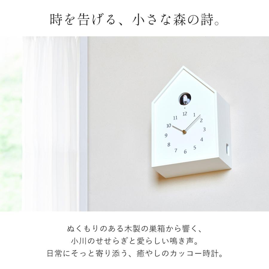 Lemnos（レムノス） 5/13はP+10％！ 壁 掛け 置き 時計 兼用 Birdhouse