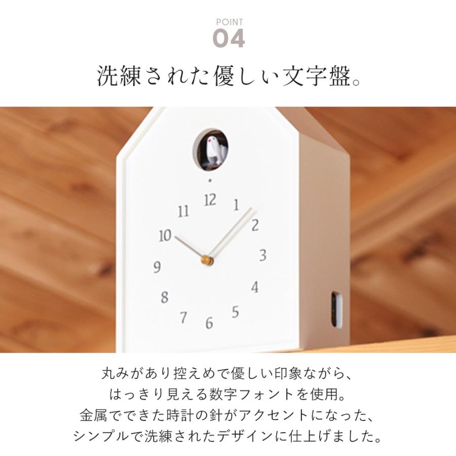 Lemnos（レムノス） 5/13はP+10％！ 壁 掛け 置き 時計 兼用 Birdhouse
