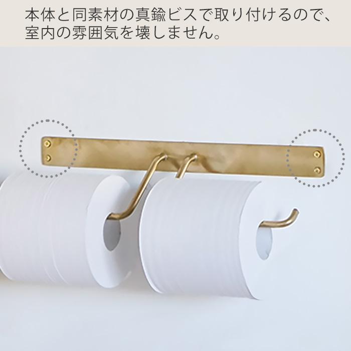 ゴールド　トイレットペーパーホルダー　２連 トイレットペーパーホルダー 2連 真鍮 ゴールド 棚付き ダブル