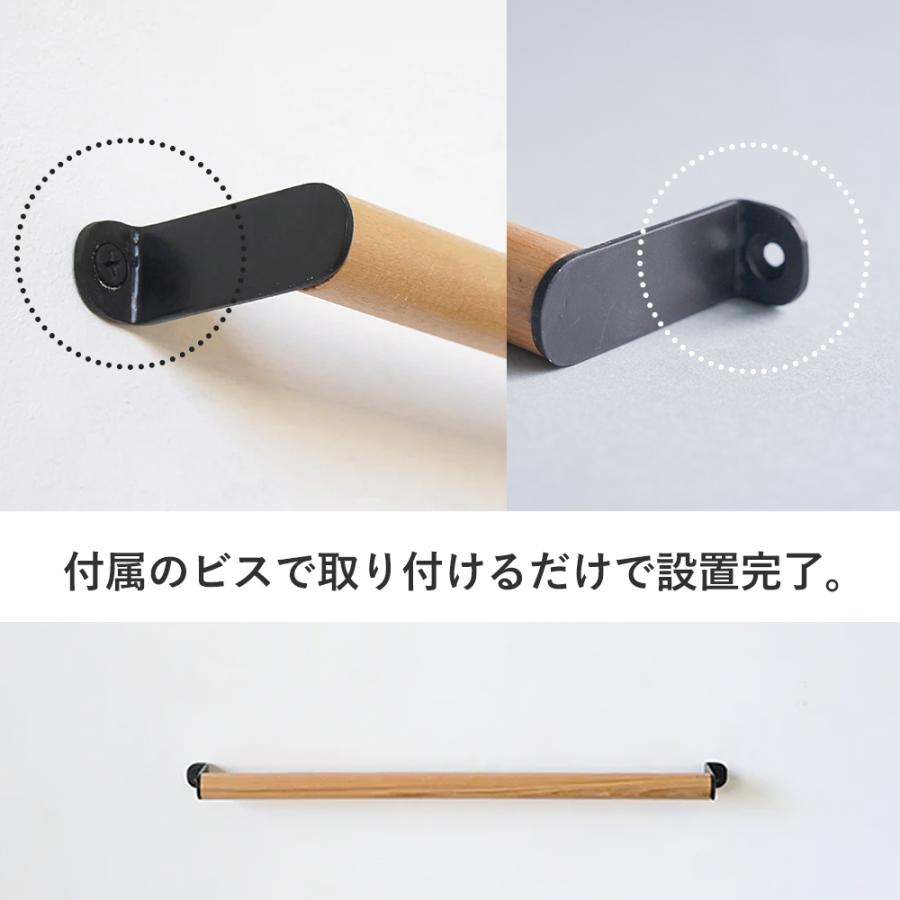 3/5はP+9％還元！ Lapo タオルハンガー ハンガーバー タオル掛け